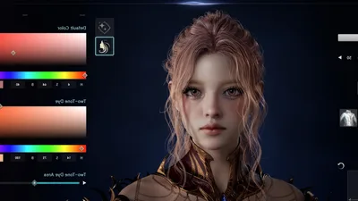Aion 2 Skin Changer: Wings, Dyes & Preview Tools — Aion 2 cheats and hacks guide artwork